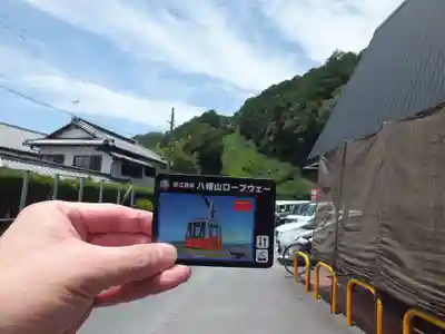 日牟禮八幡宮(滋賀県)