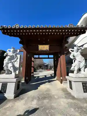 退魔寺(厄除茂呂不動尊)の{uncategorized: "未分類", other: "その他", undefined: "問題あり", building: "その他建物", grave: "お墓", sacred_gate: "鳥居", guardian: "狛犬", statue: "像", buddha: "仏像", history: "歴史", nature: "自然", garden: "庭園", animal: "動物", pagoda: "塔", temizu: "手水舎", mountain_gate: "山門・神門", sanctuary: "本殿・本堂", subordinate: "末社・摂社", art: "芸術", scenery: "景色", jizo: "地蔵", ema: "絵馬", goshuin: "御朱印", omikuji: "おみくじ", items: "授与品その他", amulet: "お守り", goshuincho: "御朱印帳", eats: "食事", festival: "お祭り", votive_dance: "神楽", shichigosan: "七五三参", wedding: "結婚式", experience: "体験その他", initially: "初詣", around: "周辺", anti_infection: "感染症対策"}