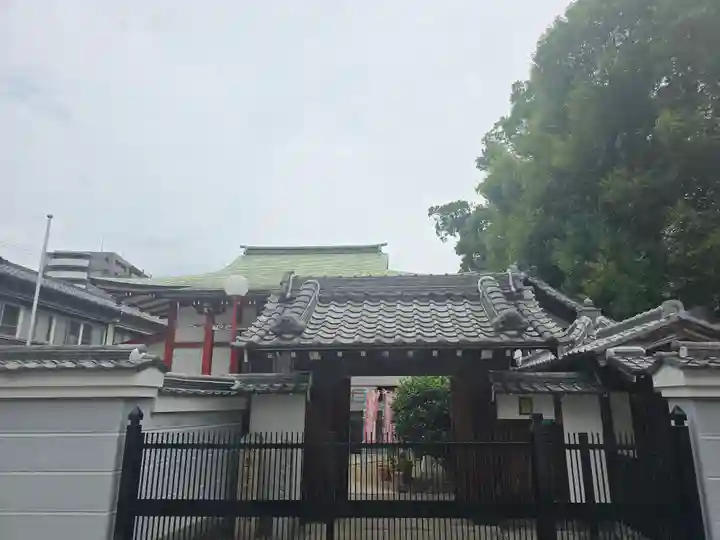 印山寺(大阪府)