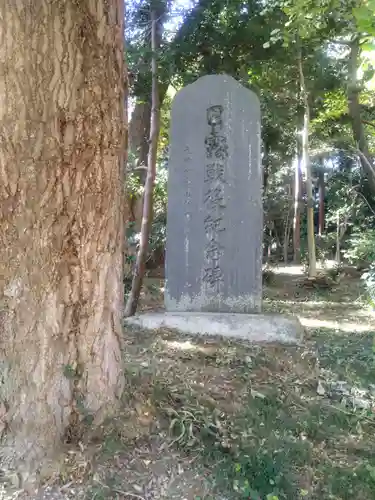 玉敷神社(埼玉県)