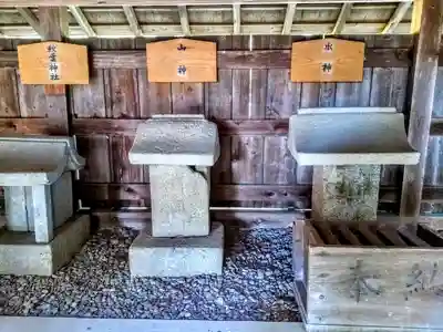 菅原神社の末社・摂社