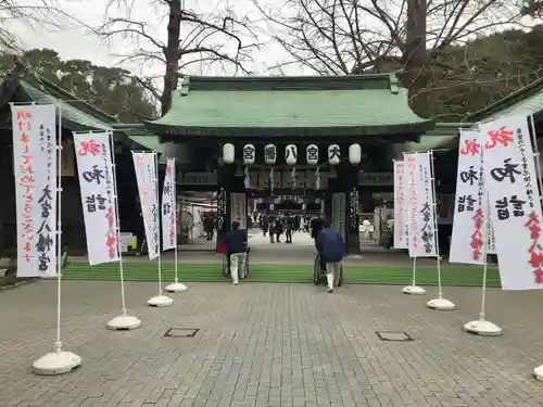 大宮八幡宮の山門