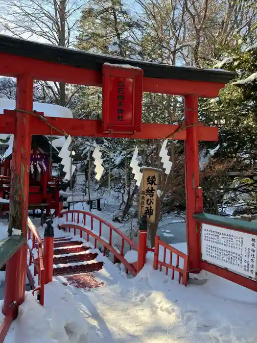 白石神社の鳥居