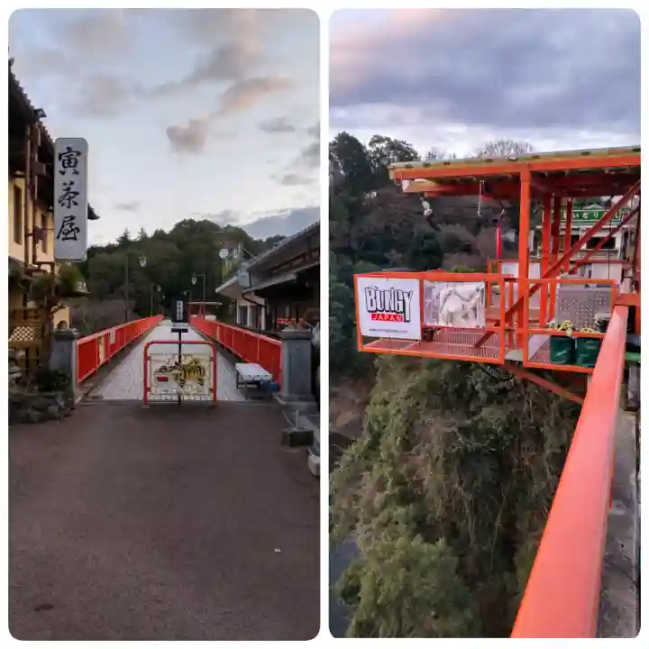 朝護孫子寺の{uncategorized: "未分類", other: "その他", undefined: "問題あり", building: "その他建物", grave: "お墓", sacred_gate: "鳥居", guardian: "狛犬", statue: "像", buddha: "仏像", history: "歴史", nature: "自然", garden: "庭園", animal: "動物", pagoda: "塔", temizu: "手水舎", mountain_gate: "山門・神門", sanctuary: "本殿・本堂", subordinate: "末社・摂社", art: "芸術", scenery: "景色", jizo: "地蔵", ema: "絵馬", goshuin: "御朱印", omikuji: "おみくじ", items: "授与品その他", amulet: "お守り", goshuincho: "御朱印帳", eats: "食事", festival: "お祭り", votive_dance: "神楽", shichigosan: "七五三参", wedding: "結婚式", experience: "体験その他", initially: "初詣", around: "周辺", anti_infection: "感染症対策"}