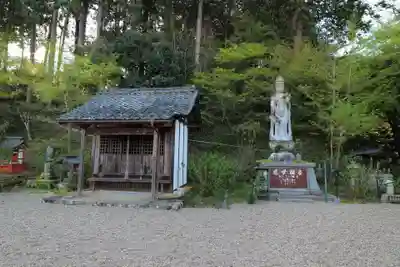 観音寺(京都府)