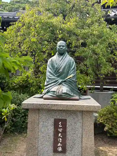 福祥寺（須磨寺）(兵庫県)