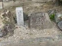 三福寺(京都府)