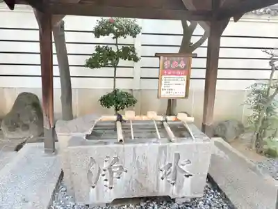 常光円満寺(大阪府)