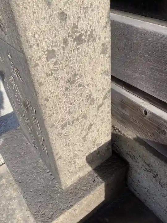 本郷神社のその他建物