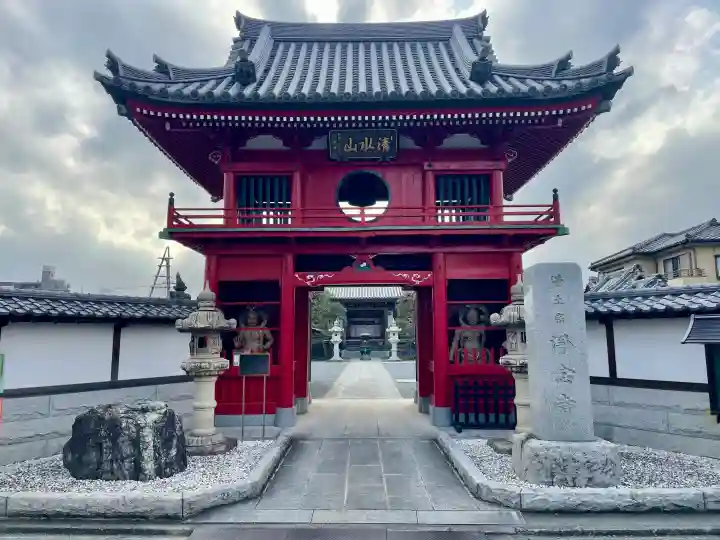 浄念寺の{uncategorized: "未分類", other: "その他", undefined: "問題あり", building: "その他建物", grave: "お墓", sacred_gate: "鳥居", guardian: "狛犬", statue: "像", buddha: "仏像", history: "歴史", nature: "自然", garden: "庭園", animal: "動物", pagoda: "塔", temizu: "手水舎", mountain_gate: "山門・神門", sanctuary: "本殿・本堂", subordinate: "末社・摂社", art: "芸術", scenery: "景色", jizo: "地蔵", ema: "絵馬", goshuin: "御朱印", omikuji: "おみくじ", items: "授与品その他", amulet: "お守り", goshuincho: "御朱印帳", eats: "食事", festival: "お祭り", votive_dance: "神楽", shichigosan: "七五三参", wedding: "結婚式", experience: "体験その他", initially: "初詣", around: "周辺", anti_infection: "感染症対策"}