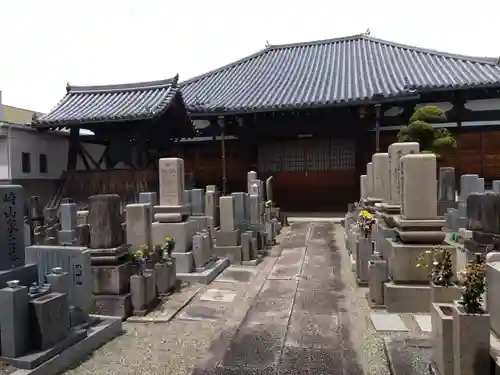 円融寺(奈良県)