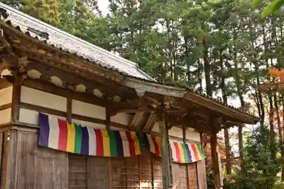 地福寺(高知県)
