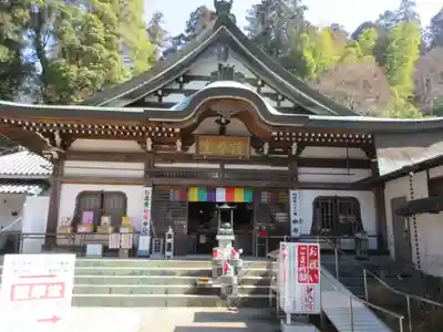白峯寺(香川県)