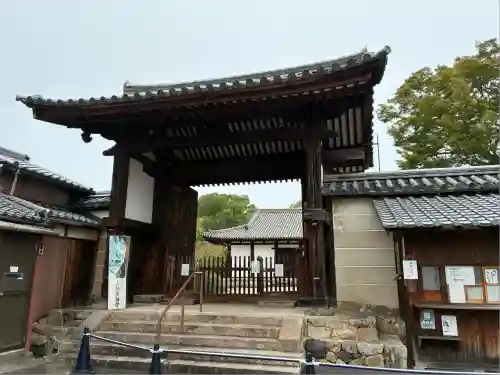 新薬師寺(奈良県)
