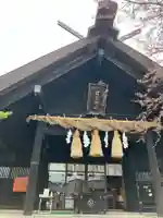 龍宮神社(北海道)