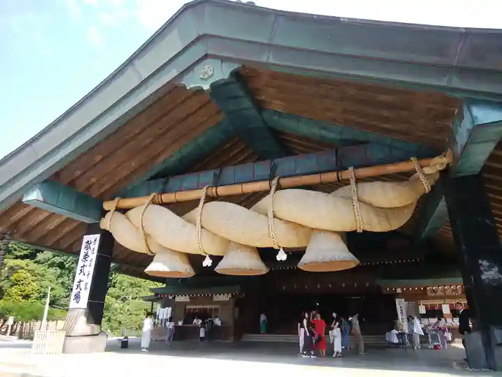 出雲大社のその他建物