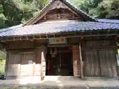 弘誓寺(岐阜県)