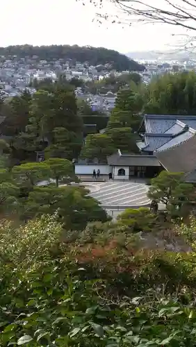 慈照寺（慈照禅寺・銀閣寺）の景色