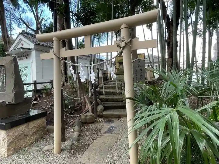 東新町氷川神社(東京都)