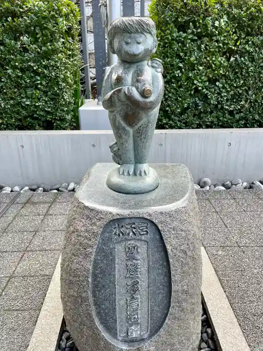 水天宮(東京都)