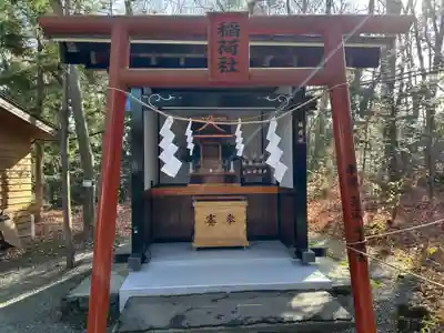 新屋山神社(山梨県)