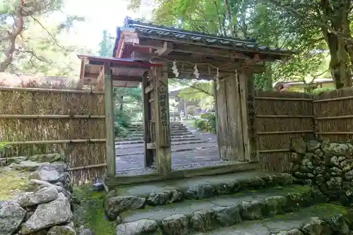 若狭神宮寺の山門・神門