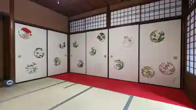 大雄院(京都府)