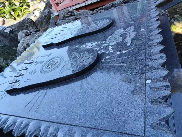 金剛福寺(高知県)