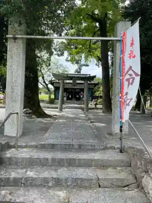 坂本八幡宮(福岡県)