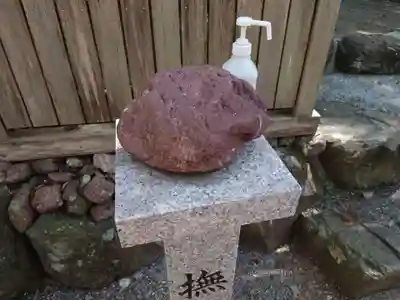 宇治神社のその他建物
