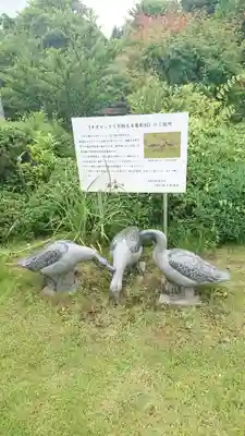 大聖寺（土浦大師不動尊）の狛犬