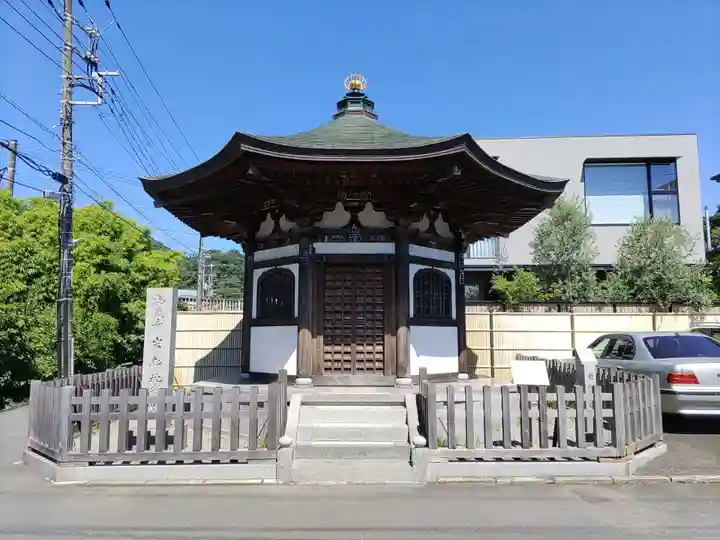 海蔵寺(神奈川県)