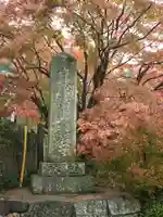 常照寺のその他建物