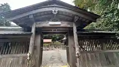 春日神社(京都府)