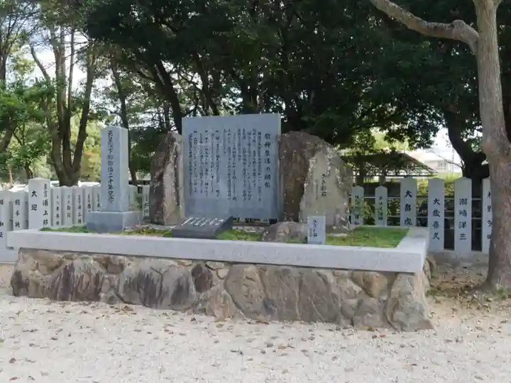 伊弉諾神宮のその他建物