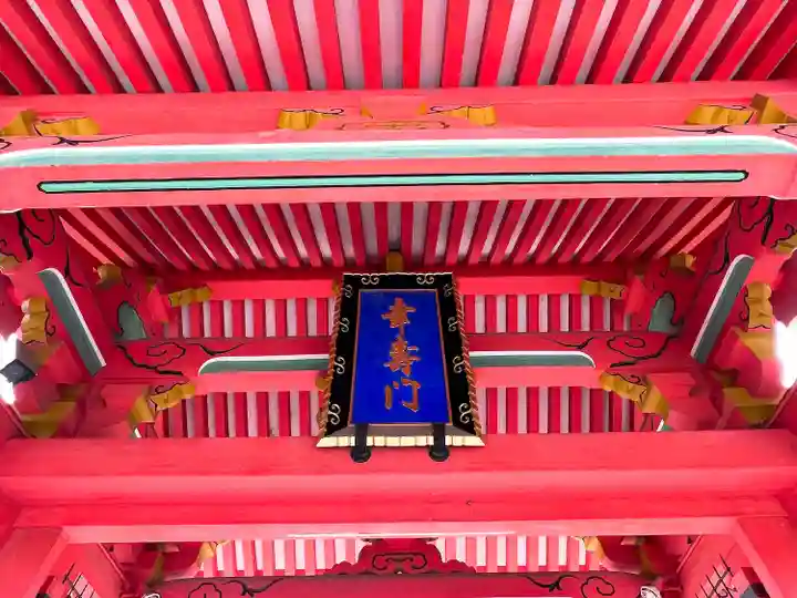 住吉大社のその他建物