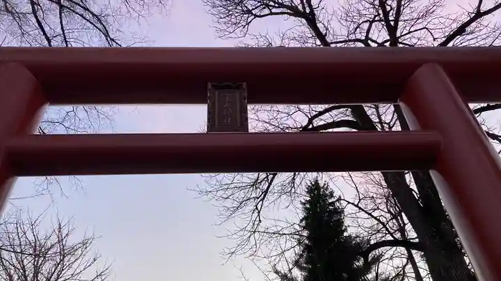 永山神社(北海道)