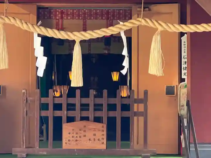 息栖神社(茨城県)