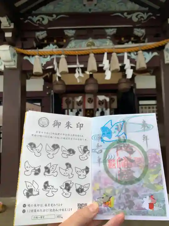 川越八幡宮(埼玉県)