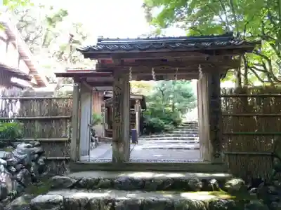 若狭神宮寺の山門・神門