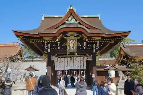 北野天満宮の山門・神門