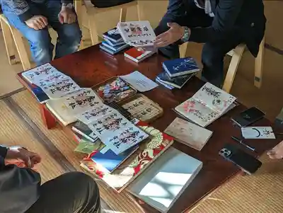 阿邪訶根神社(福島県)