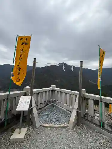 丹生川上神社（上社）(奈良県)