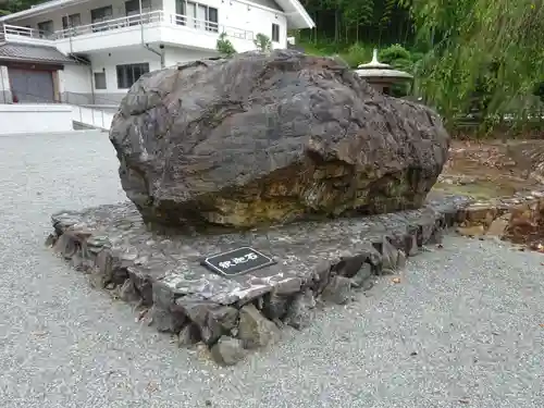 常昌院のその他建物