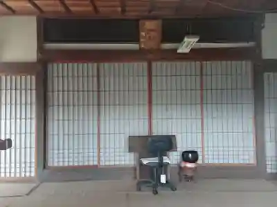 願行院(愛知県)