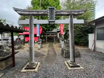 晴門田神社(福島県)