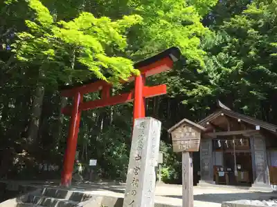 日光二荒山神社中宮祠(栃木県)