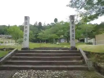 常福寺(岐阜県)