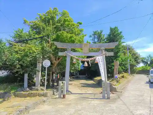 八剱神社・神明社合殿の鳥居