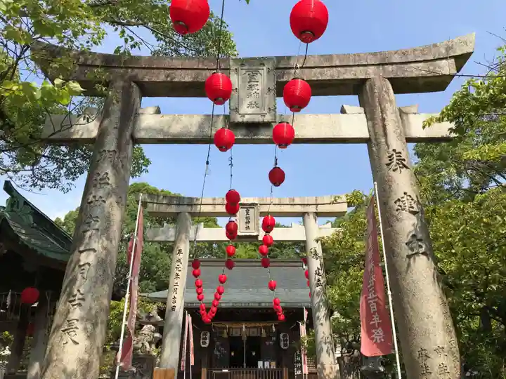 皇祖神社(福岡県)